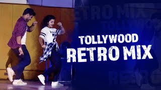 Tollywood Retro Songs Mashup  Chiru Balayya Nag Venky  Santosh  Tejaswini [upl. by Bhayani824]