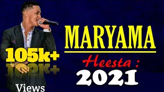 KHADAR KEYOW  MARYAN  HEES CUSUB 2021 LYRICS VIDEO [upl. by Ennirok662]