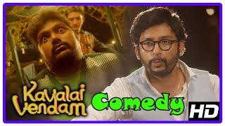 Latest Tamil Comedy Scenes  Kavalai Vendam Comedy Scenes  Part 2  Jiiva  RJ Balaji  Sunaina [upl. by Elockcin305]