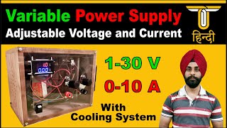 Variable Power Supply With Adjustable Voltage and Current  Part2  1  30 V  0  10 Amp [upl. by Rundgren]