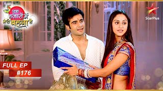 Jeevika Congratulates Viren  Full Episode 176  Ek Hazaaron Mein Meri Behna Hai [upl. by Fink]