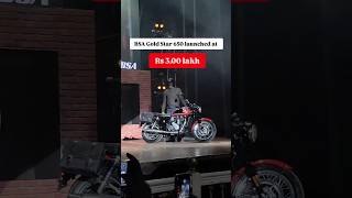 BSA Gold Star 650 Launched in India [upl. by Pace221]