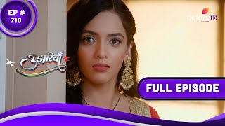 Udaariyaan  उड़ारियां  Episode 710  07 June 2023 [upl. by Raddatz809]