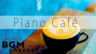 Lounge Jazz Piano Music  Chill Out Cafe Music For Study Work  Background Jazz Music [upl. by Darahs255]