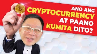 ANO ANG CRYPTOCURRENCY AT PAANO KUMITA DITO  Chinkee Tan [upl. by Lehcear51]