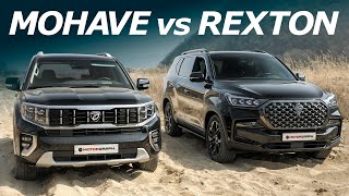 2021 Ssangyong Rexton vs Kia MohaveBorrego quotFinding the Best Offroad SUVquot [upl. by Nyllewell]