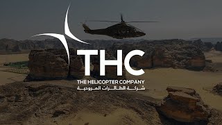 At a glance The Helicopter Company THC [upl. by Dowlen]