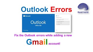 Outlook Error  Gmail  Something went wrong  We couldn’t log on… POPIMAP server [upl. by Llemart238]