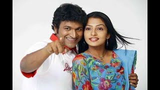 ninnindale kannada lyrics song  milana kannada movie punith rajkumar [upl. by Adnarb]