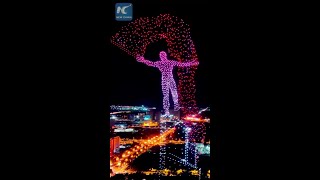 Impressive drone light show in Changchun China [upl. by Ynnavoj]