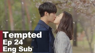 Woo Do Hwan Kisses Park Soo Young Under Cherry Blossoms Tempted Ep 24 [upl. by Bradan]