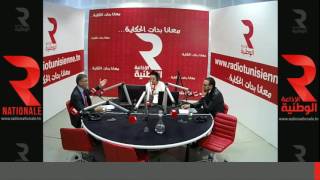 Diffusion direct de Radio Nationale [upl. by Madel]