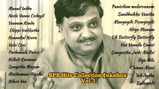 Tribute to SPBalasubrahmanyam  SPB Sir Tamil Hits Songs  Jukebox Vol1 [upl. by Umeh]