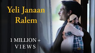 New Kashmiri Song  Yeli Janaan Ralem  Rahul Wanchoo [upl. by Lekcar280]