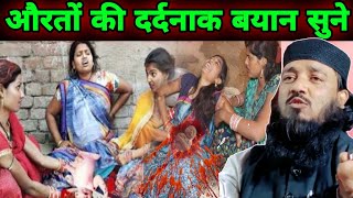 दूरदर्शन ध्यान और cancer सब खेल खेल में  Shobhna Jagdish [upl. by Ellehcan390]