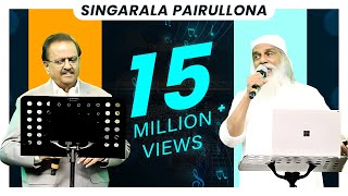 Singarala Pairullona  LEGENDS Hyderabad  SPB  KJ Yesudas  Eleven Point Two [upl. by Neellek]