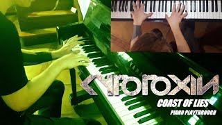 CYTOTOXIN  Coast of Lies Piano [upl. by Adnof]