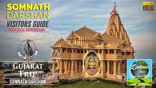 Somnath Darshan  complete Sightseeing  Visitors Guide in Hindi  संपूर्ण सोमनाथ दर्शन [upl. by Minier]