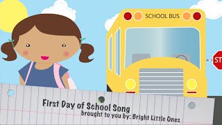 First Day of School Song [upl. by Giefer]