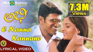 E Nanna Kannane  Abhi  Puneeth Rajkumar  Ramya  Gurukiran [upl. by Gehman]