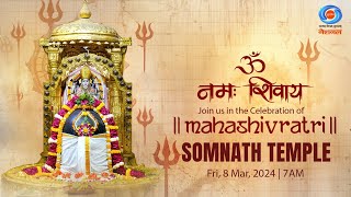 LIVE  Mahashivratri Celebration at Somnath Temple Gir Somnath [upl. by Anelys]