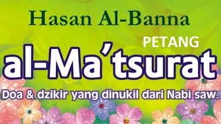 Masya Allah Dzikir Petang Al Matsurat Yang Merdu [upl. by Bradney]