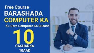 CASHARKA 10AAD BARASHADA COMPUTER [upl. by Notgnihsaw]