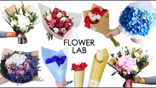 TOP 10 DIY How to wrap a bouquet of flowers Part 1 [upl. by Claus]