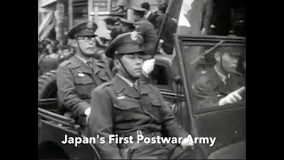 Japans First Postwar Army [upl. by Araf]