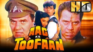 Aag Ka Toofan HD  Bollywood Superhit Action Movie  Dharmendra Ravi Kishan Farheen आग का तूफ़ान [upl. by Ledba]