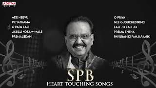 SPB Heart Touching Songs  A Musical Tribute to SP Balasubrahmanyam Garu  SPBLiveson [upl. by Hgiel]