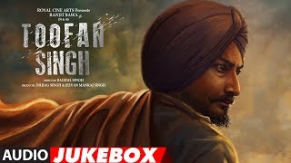 Toofan Singh Full Movie   Ranjit Bawa  Shefali Sharma  Latest Punjabi Movie 2017 By Sarb [upl. by Clarhe]