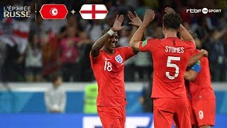 Tunisie  Angleterre 12 Résumé du match [upl. by Olga583]