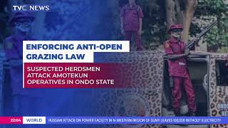 Suspected Herdsmen Attack Amotekun Operatives In Ondo State [upl. by Eirrehc590]