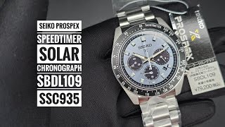 Seiko Prospex Speedtimer Solar Chronograph SBDL109 SSC935 [upl. by Anoy947]