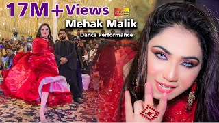 Asan Lok Sir Phire Aan  Mehak Malik Dance Performance  Shaheen Studio [upl. by Mill]