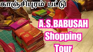 AS Babu Sah Shopping Tour RS500 To Rs6000 Low Price Pure Kanchipuram Silk Saree Lachus Lifestyle [upl. by Emmery]