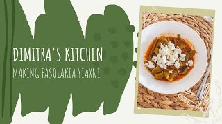 Fasolakia Green Bean Yiaxni Greek Recipe [upl. by Koa536]