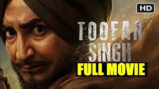 Toofan Singh ਦੀ family ਨਾਲ Life ਅਤੇ Film ਬਾਰੇ Mandeep Singh Tutt ਦੀ ਖਾਸ ਗੱਲਬਾਤ [upl. by Paviour744]