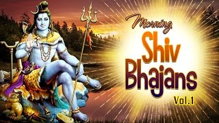 Morning Shiv Bhajans Vol1By Hariharan Anuradha Paudwal Udit Narayan I Full Audio Songs Juke Box [upl. by Mahseh945]