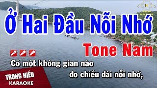 Karaoke Đường Về Hai Thôn Tone Nam Nhạc Sống  Trọng Hiếu [upl. by Jari]