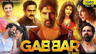 Gabbar Singh Latest Full Movie 4K  Pawan Kalyan  Shruti Haasan  Kannada  Mango Indian Films [upl. by Eelyab498]